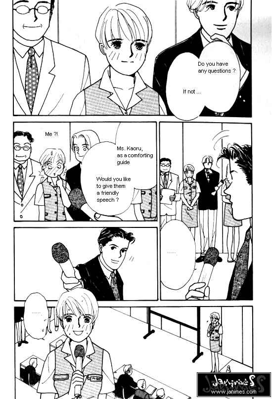 Page 3 Chapter 3 Kimi kara no Resume