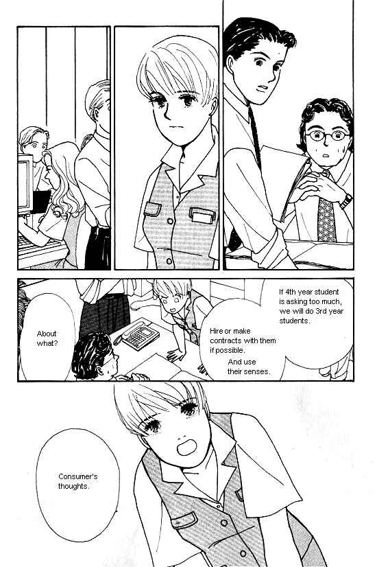 Page 39 Chapter 3 Kimi kara no Resume