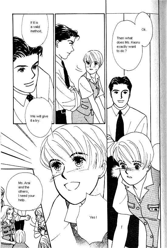 Page 42 Chapter 3 Kimi kara no Resume