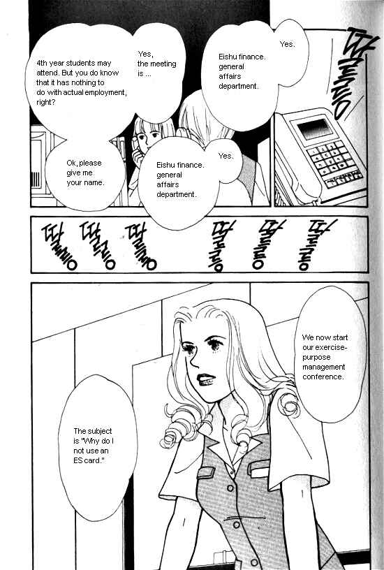 Page 46 Chapter 3 Kimi kara no Resume