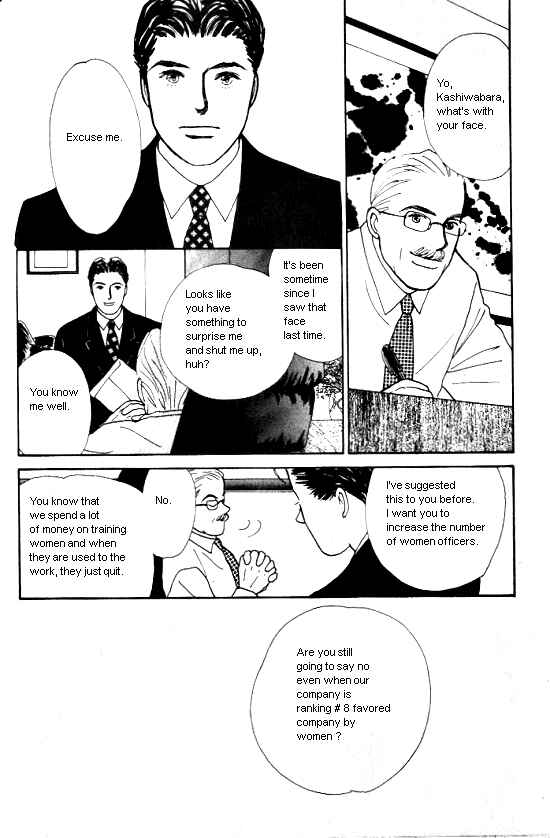 Page 51 Chapter 3 Kimi kara no Resume