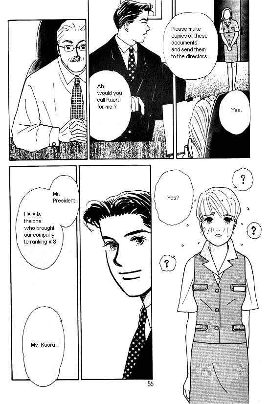 Page 53 Chapter 3 Kimi kara no Resume