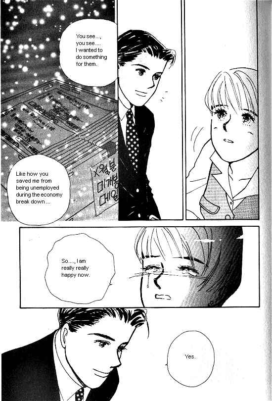 Page 58 Chapter 3 Kimi kara no Resume