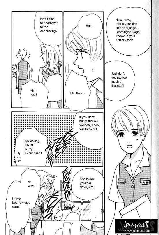 Page 6 Chapter 3 Kimi kara no Resume