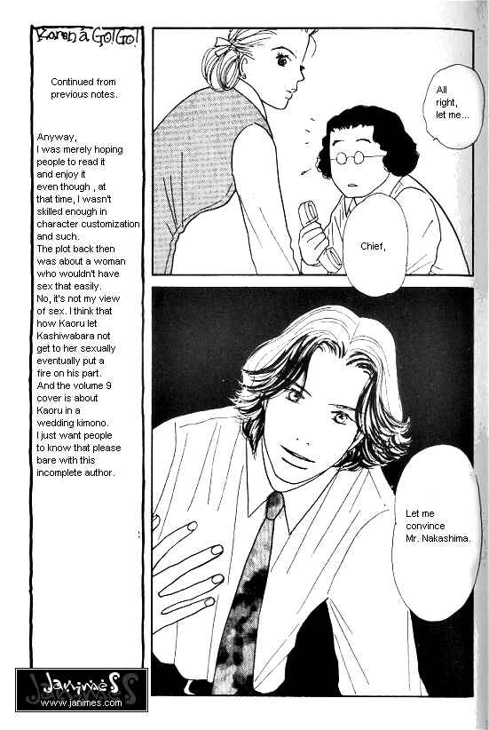 Page 17 Chapter 28 Kimi kara no Resume