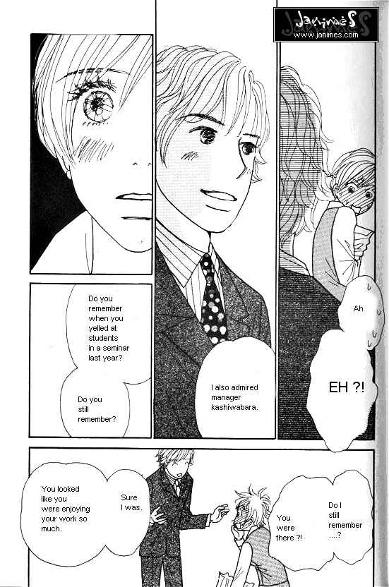 Page 21 Chapter 28 Kimi kara no Resume
