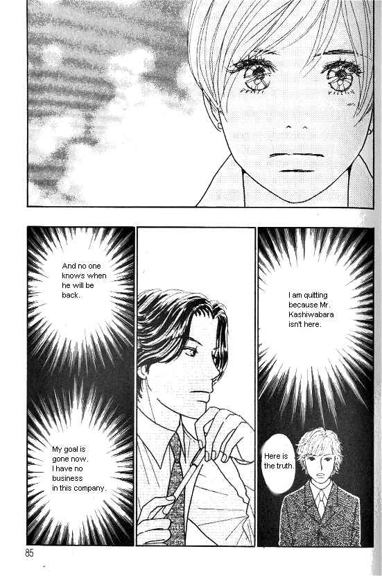 Page 23 Chapter 28 Kimi kara no Resume