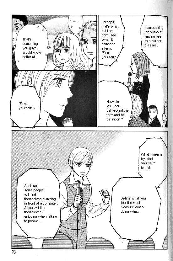 Page 31 Chapter 28 Kimi kara no Resume