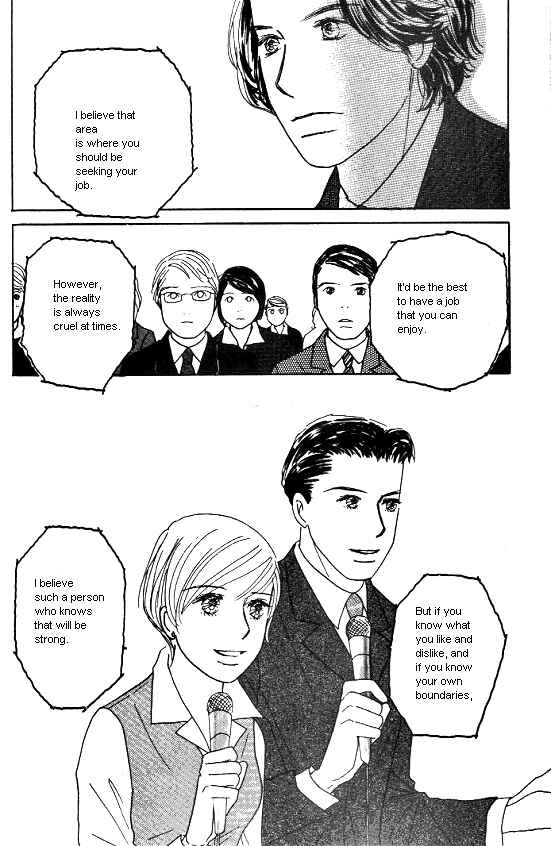 Page 32 Chapter 28 Kimi kara no Resume
