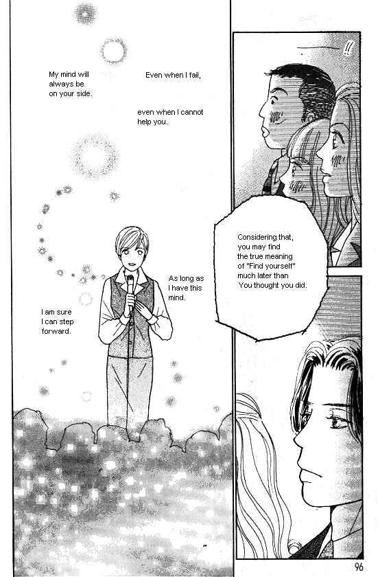 Page 34 Chapter 28 Kimi kara no Resume