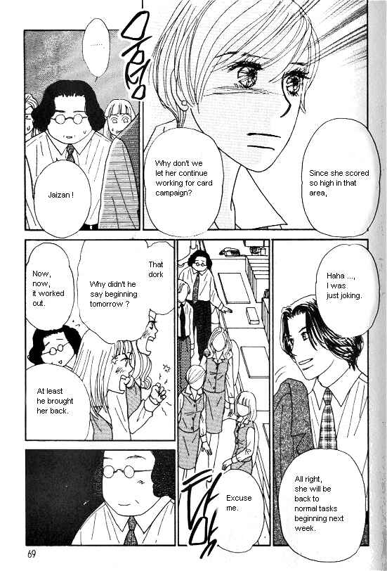 Page 7 Chapter 28 Kimi kara no Resume