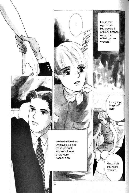 Page 1 Chapter 4 Kimi kara no Resume