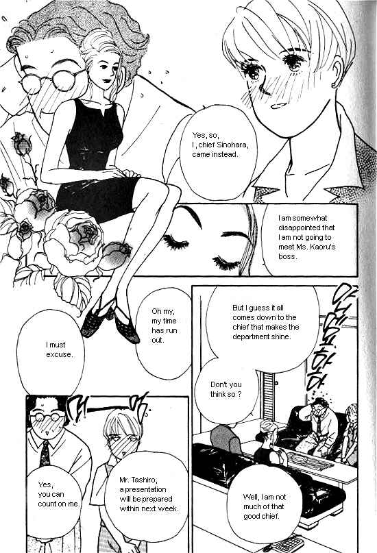 Page 13 Chapter 4 Kimi kara no Resume