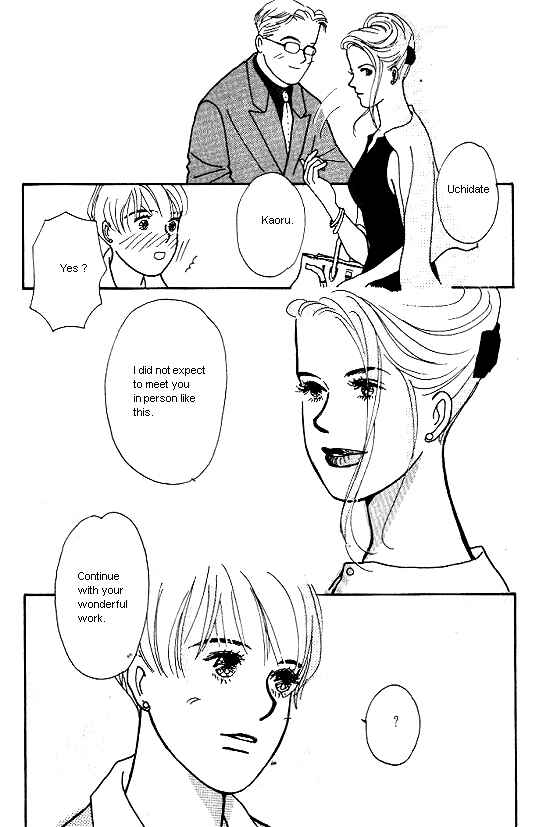 Page 14 Chapter 4 Kimi kara no Resume