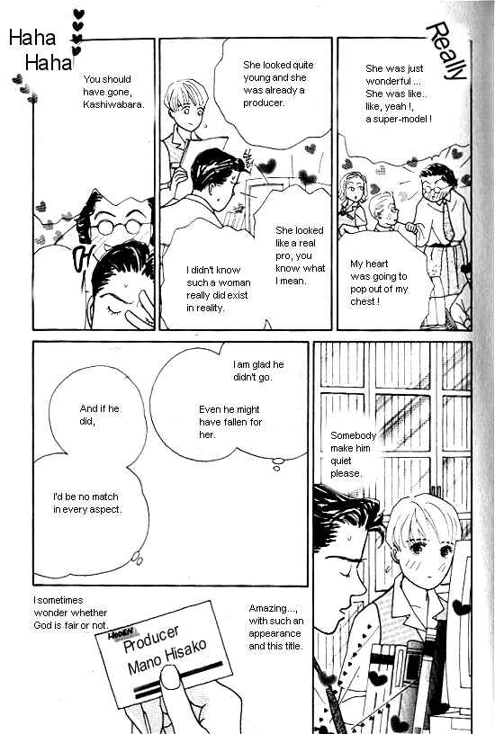 Page 15 Chapter 4 Kimi kara no Resume