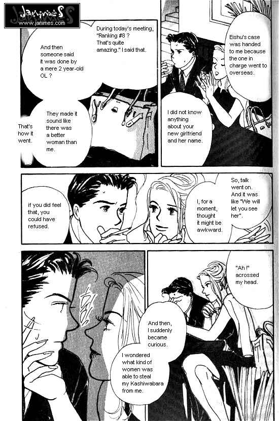 Page 17 Chapter 4 Kimi kara no Resume