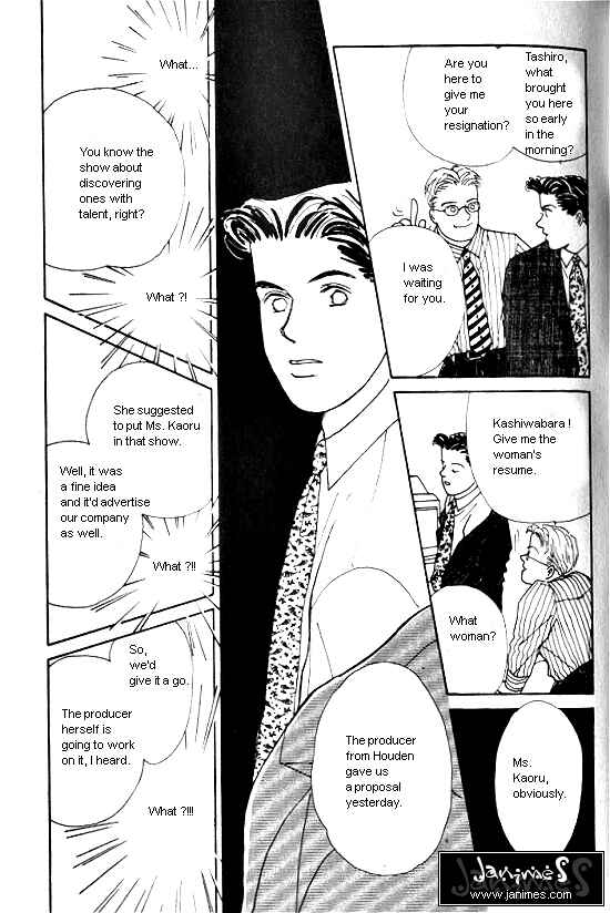 Page 19 Chapter 4 Kimi kara no Resume