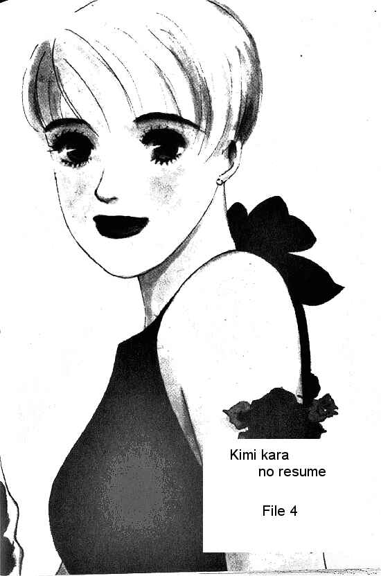Page 2 Chapter 4 Kimi kara no Resume