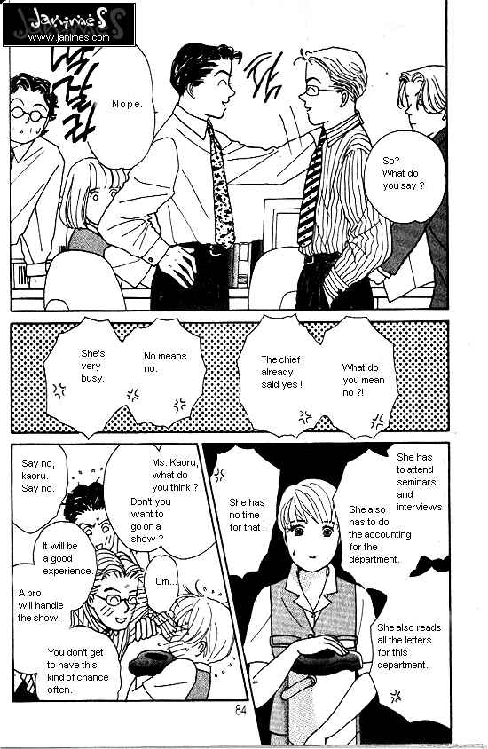 Page 20 Chapter 4 Kimi kara no Resume