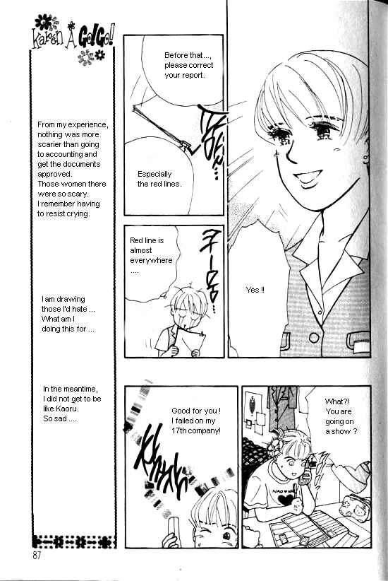 Page 23 Chapter 4 Kimi kara no Resume