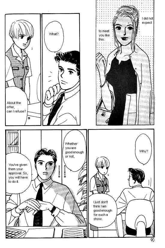 Page 26 Chapter 4 Kimi kara no Resume