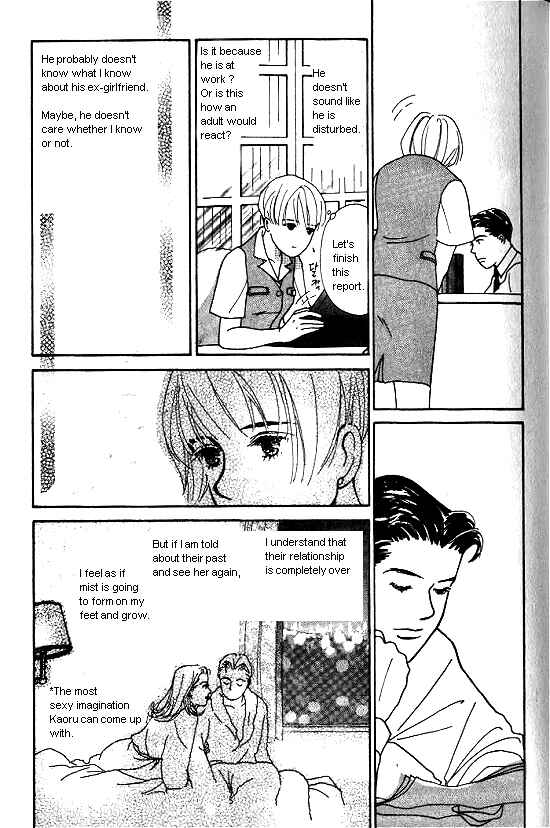 Page 27 Chapter 4 Kimi kara no Resume