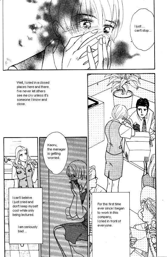 Page 34 Chapter 4 Kimi kara no Resume