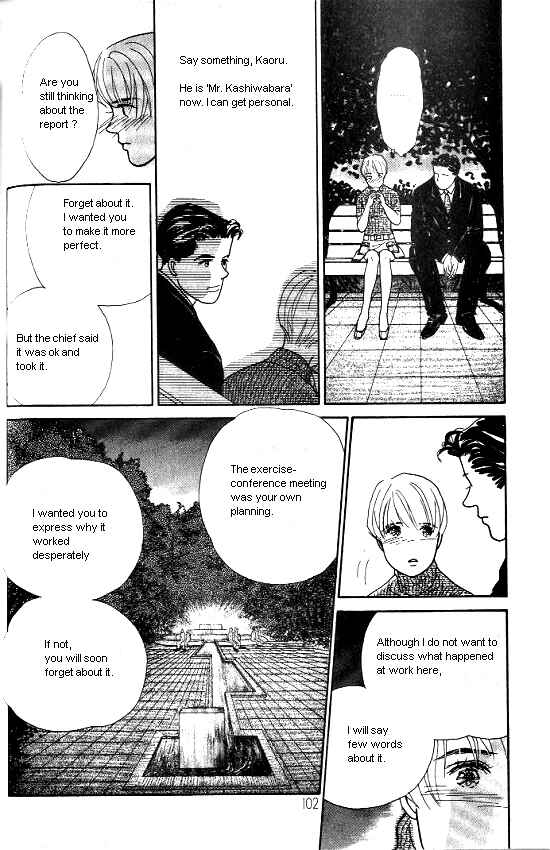 Page 38 Chapter 4 Kimi kara no Resume