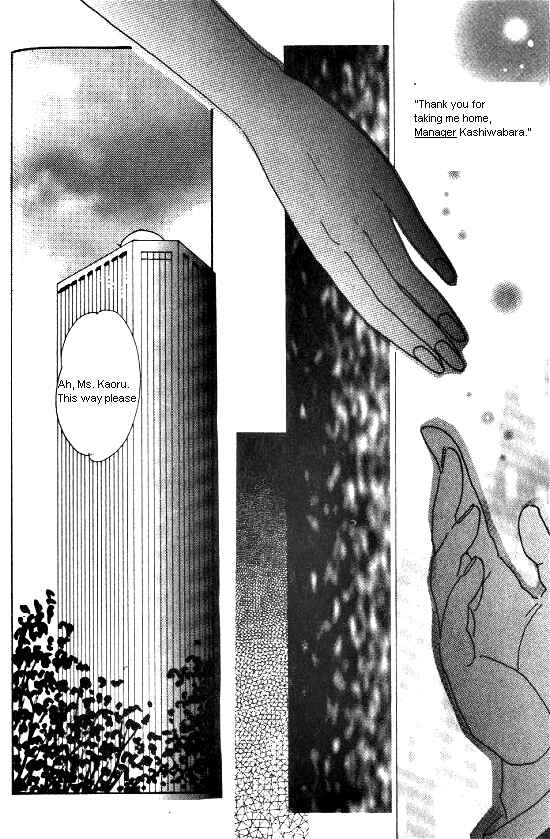 Page 42 Chapter 4 Kimi kara no Resume
