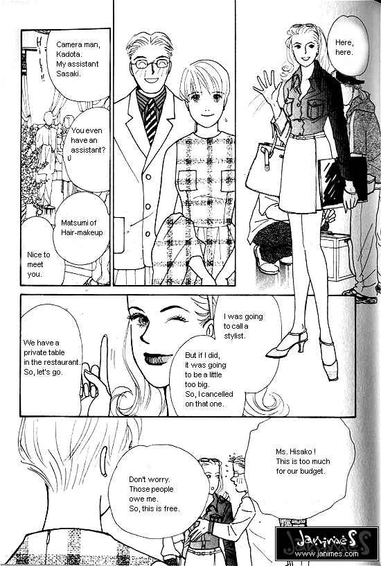 Page 43 Chapter 4 Kimi kara no Resume