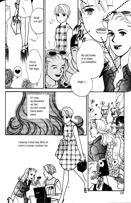 Page 44 Chapter 4 Kimi kara no Resume