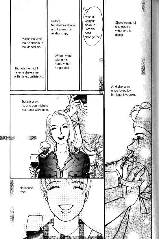 Page 45 Chapter 4 Kimi kara no Resume