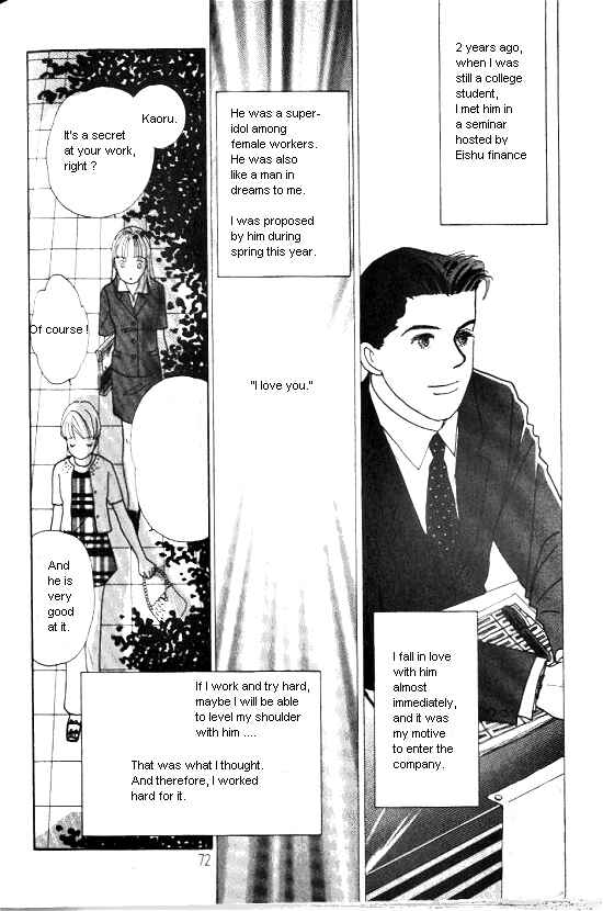 Page 8 Chapter 4 Kimi kara no Resume