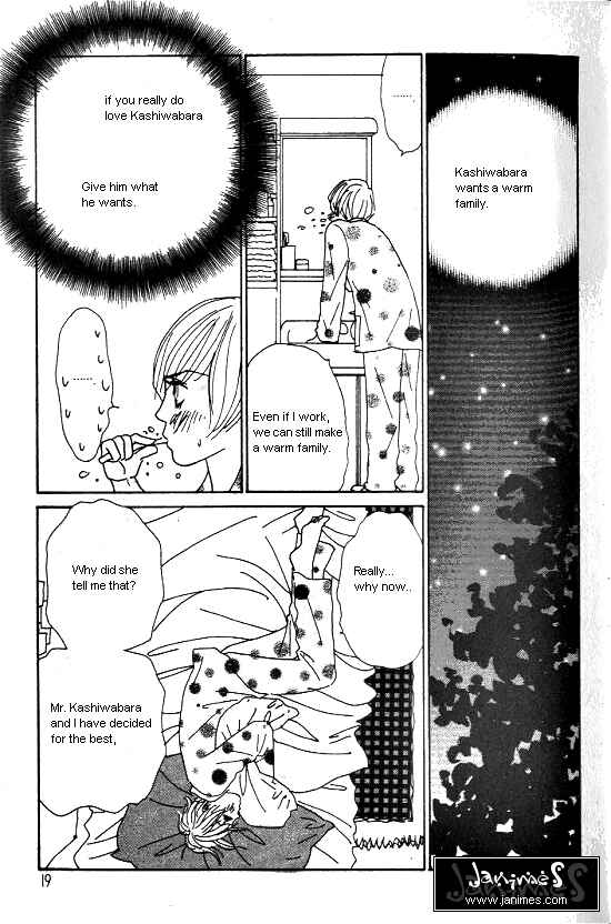 Page 17 Chapter 20 Kimi kara no Resume