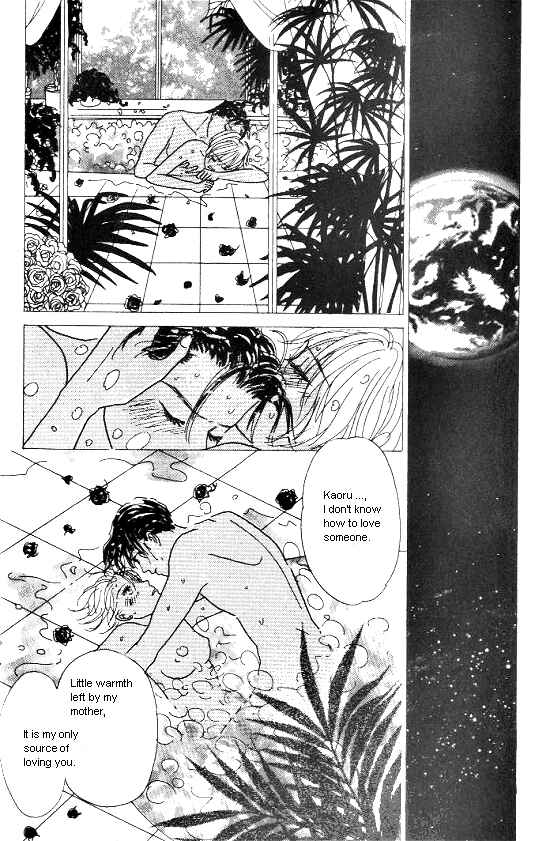 Page 22 Chapter 20 Kimi kara no Resume