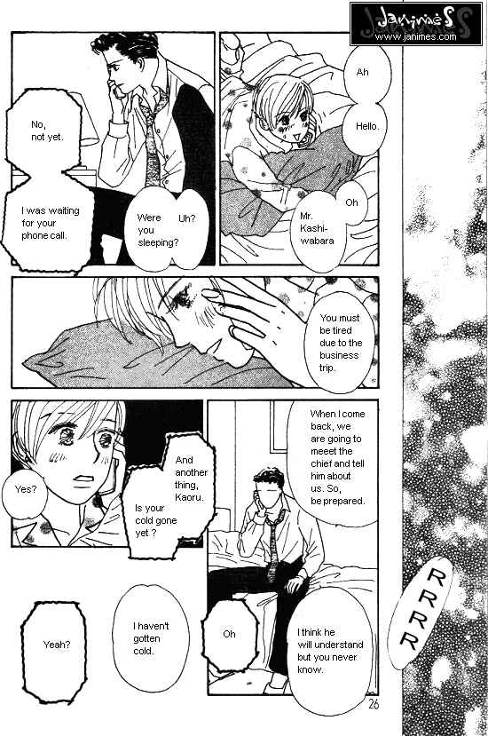 Page 24 Chapter 20 Kimi kara no Resume