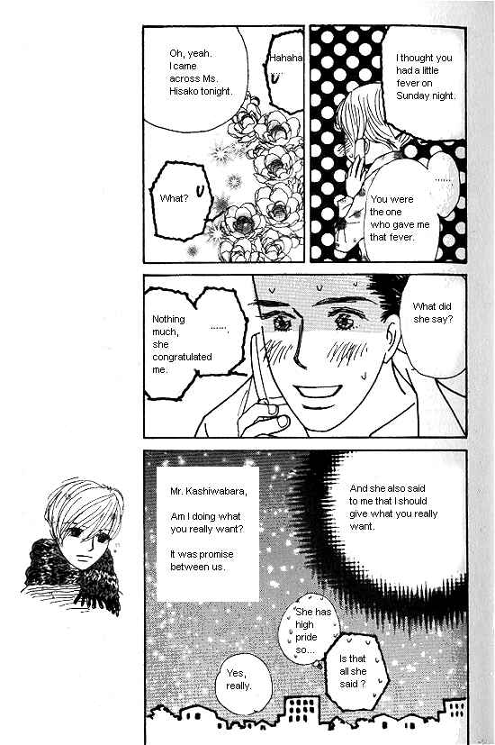 Page 25 Chapter 20 Kimi kara no Resume