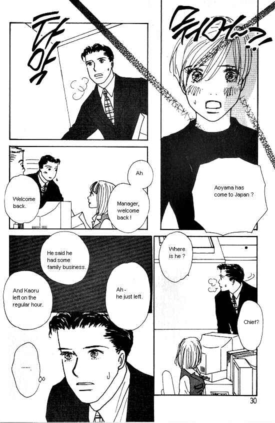 Page 28 Chapter 20 Kimi kara no Resume