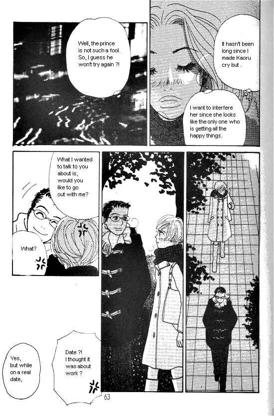 Page 10 Chapter 11 Kimi kara no Resume