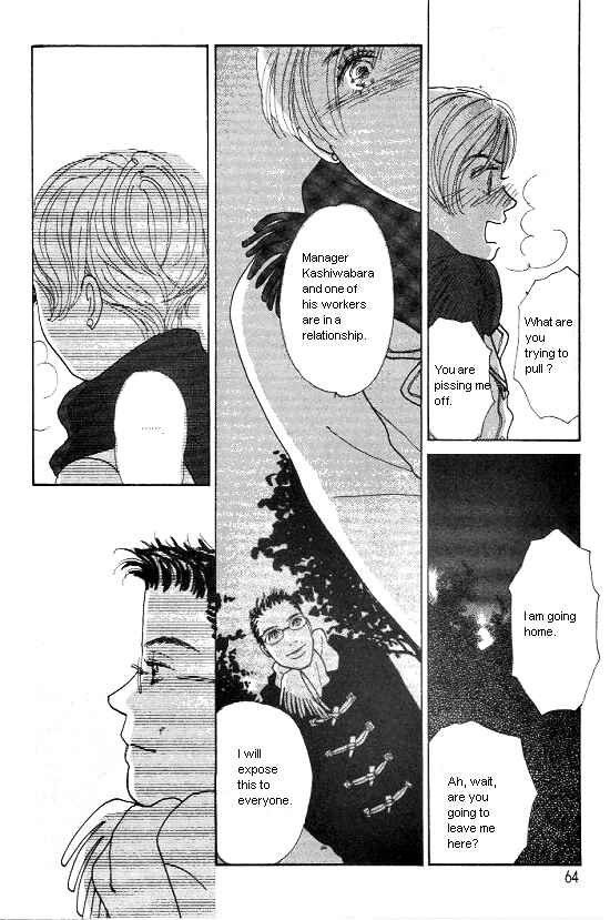 Page 11 Chapter 11 Kimi kara no Resume
