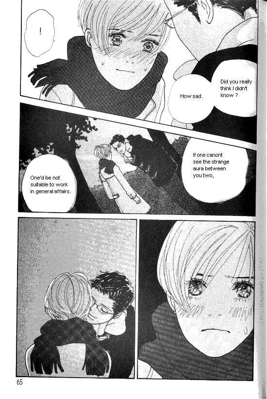 Page 12 Chapter 11 Kimi kara no Resume