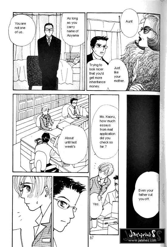 Page 14 Chapter 11 Kimi kara no Resume