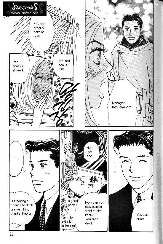 Page 20 Chapter 11 Kimi kara no Resume