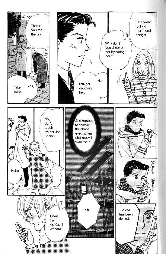 Page 22 Chapter 11 Kimi kara no Resume
