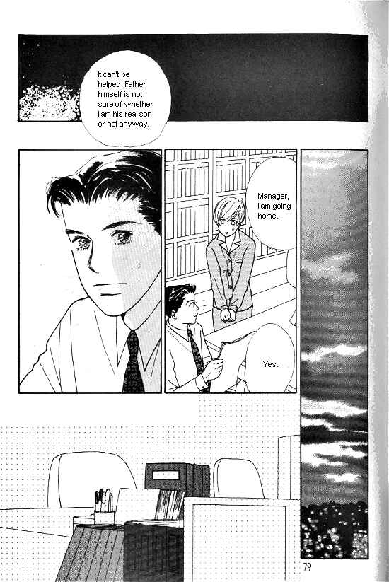 Page 26 Chapter 11 Kimi kara no Resume