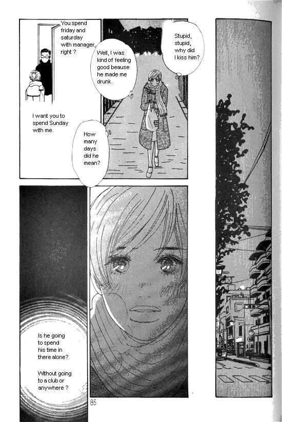 Page 32 Chapter 11 Kimi kara no Resume