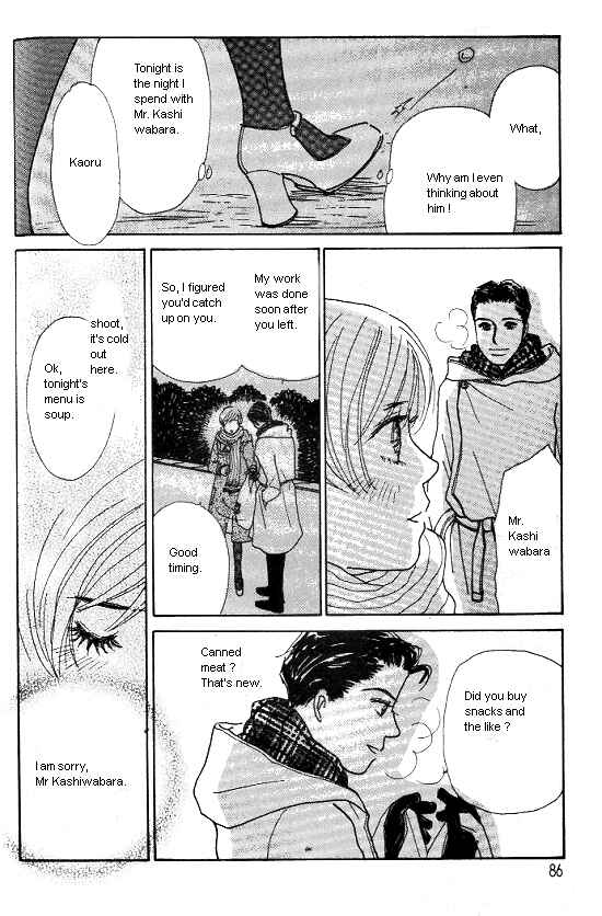 Page 33 Chapter 11 Kimi kara no Resume