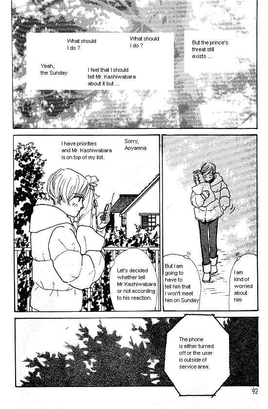 Page 39 Chapter 11 Kimi kara no Resume