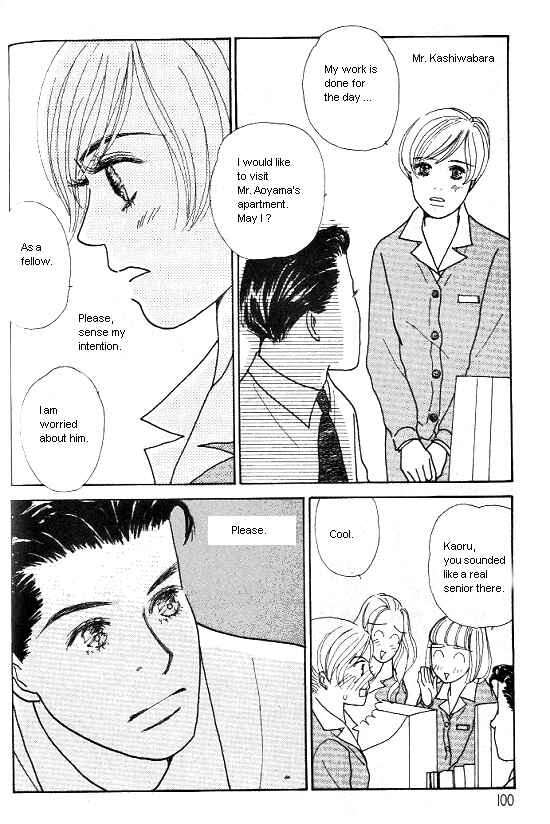 Page 47 Chapter 11 Kimi kara no Resume