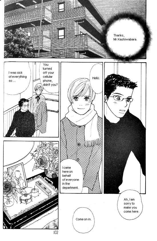 Page 49 Chapter 11 Kimi kara no Resume